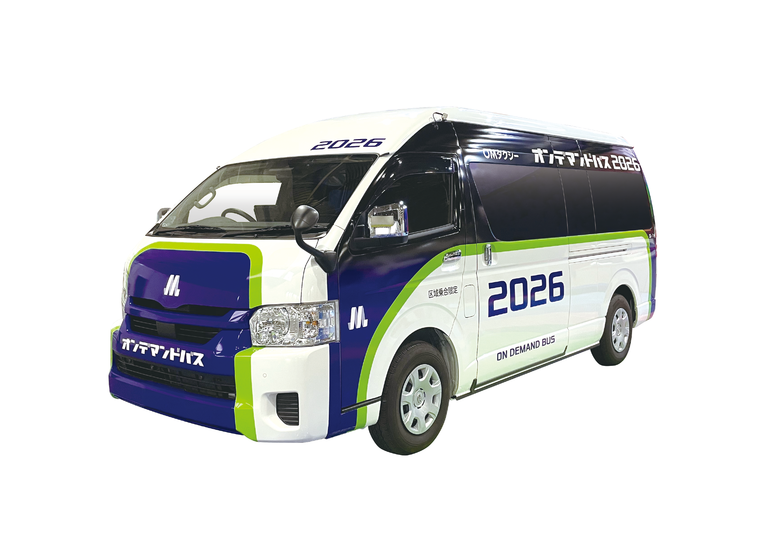 オンデマンドバスの画像