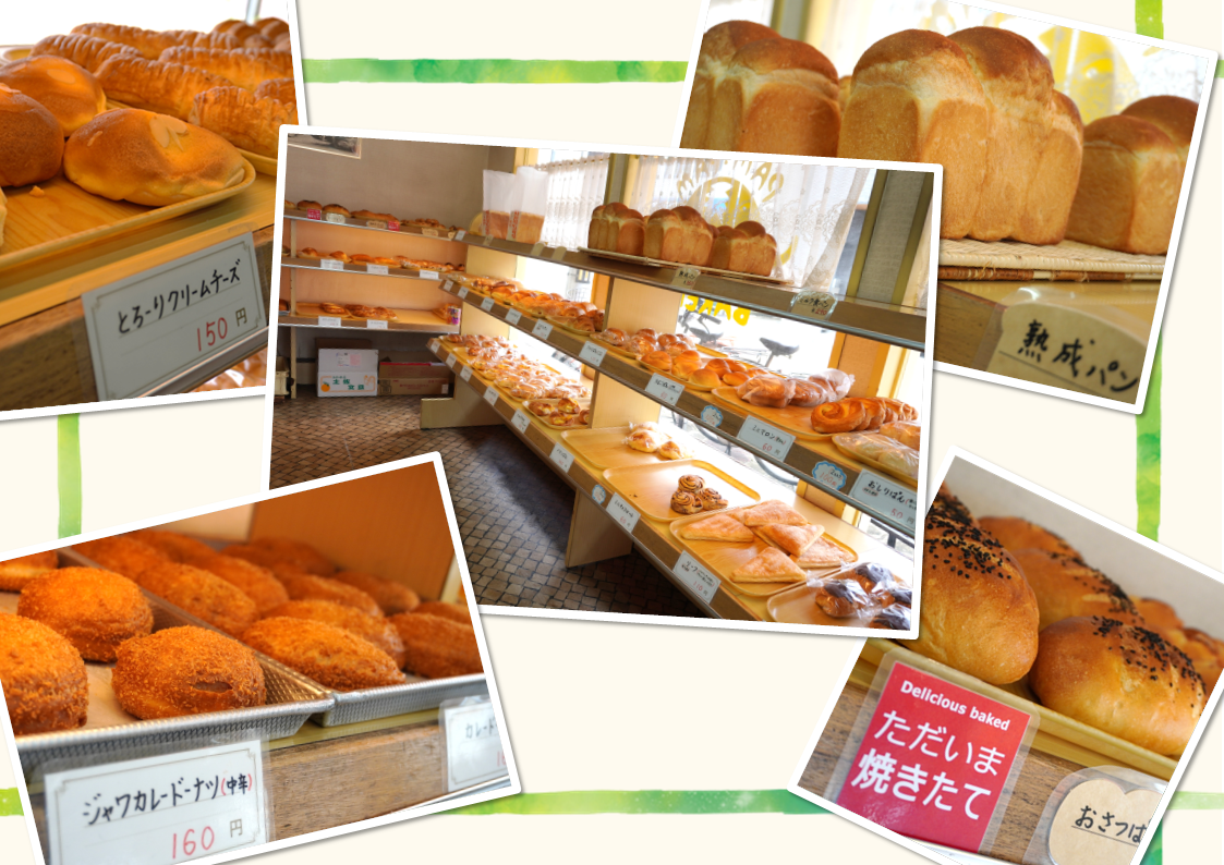 店内の様子と各種パンを写した画像