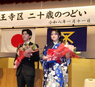 式典1