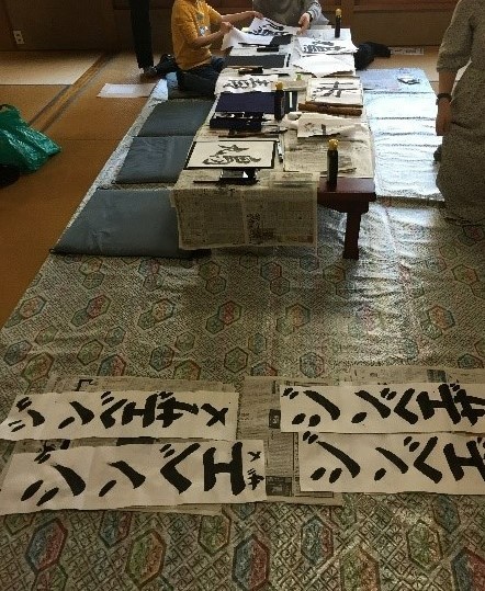 寺子屋テラー写真