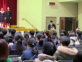 司会班