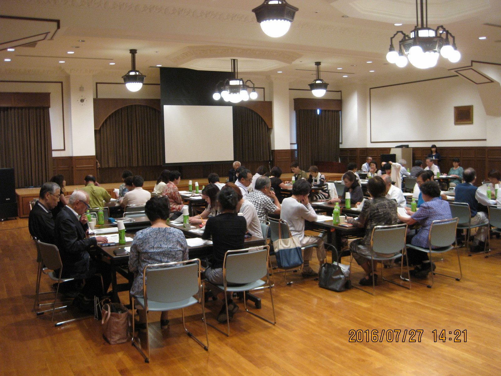 民生委員研修会の様子