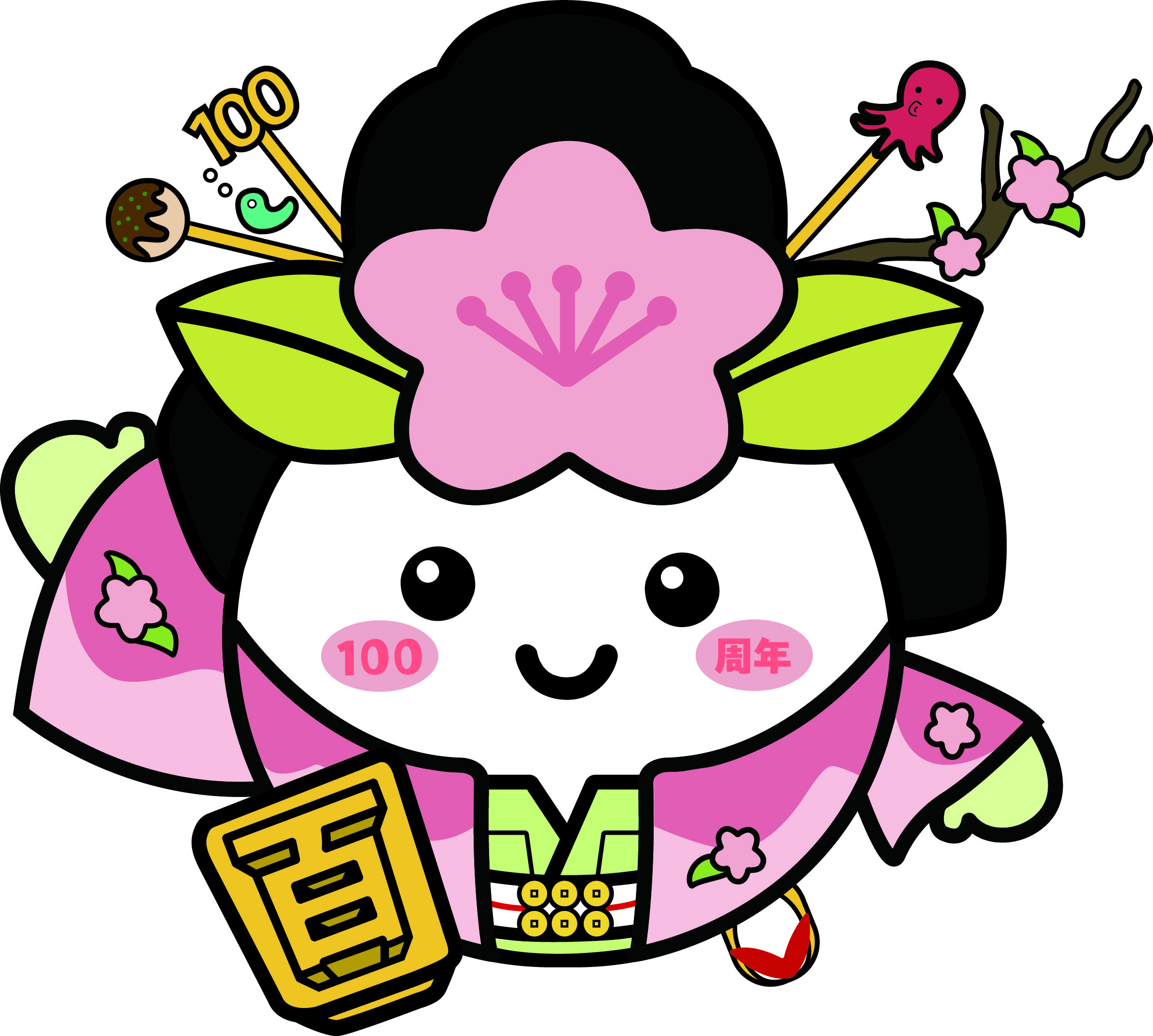 ももてんちゃん100周年バージョンのイラスト