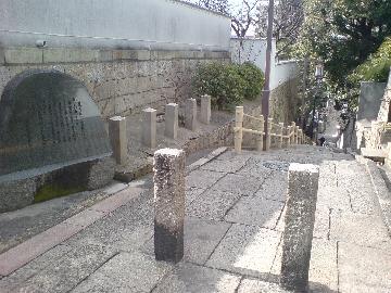 口縄坂の写真