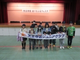 集合写真