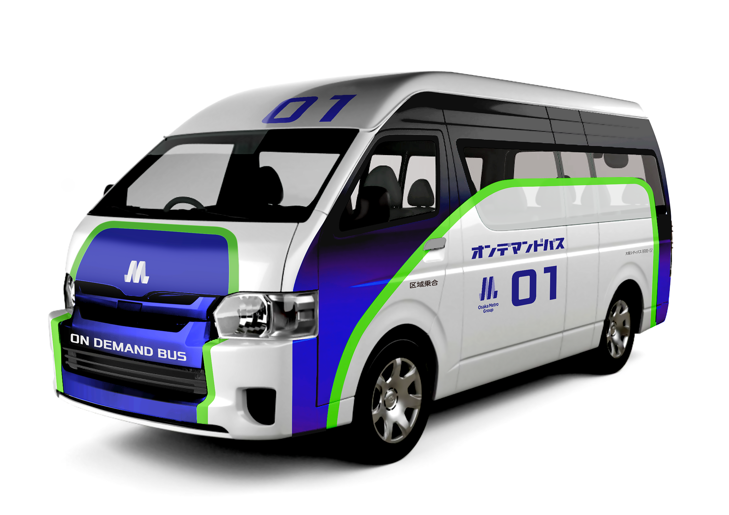 オンデマンドバス車両