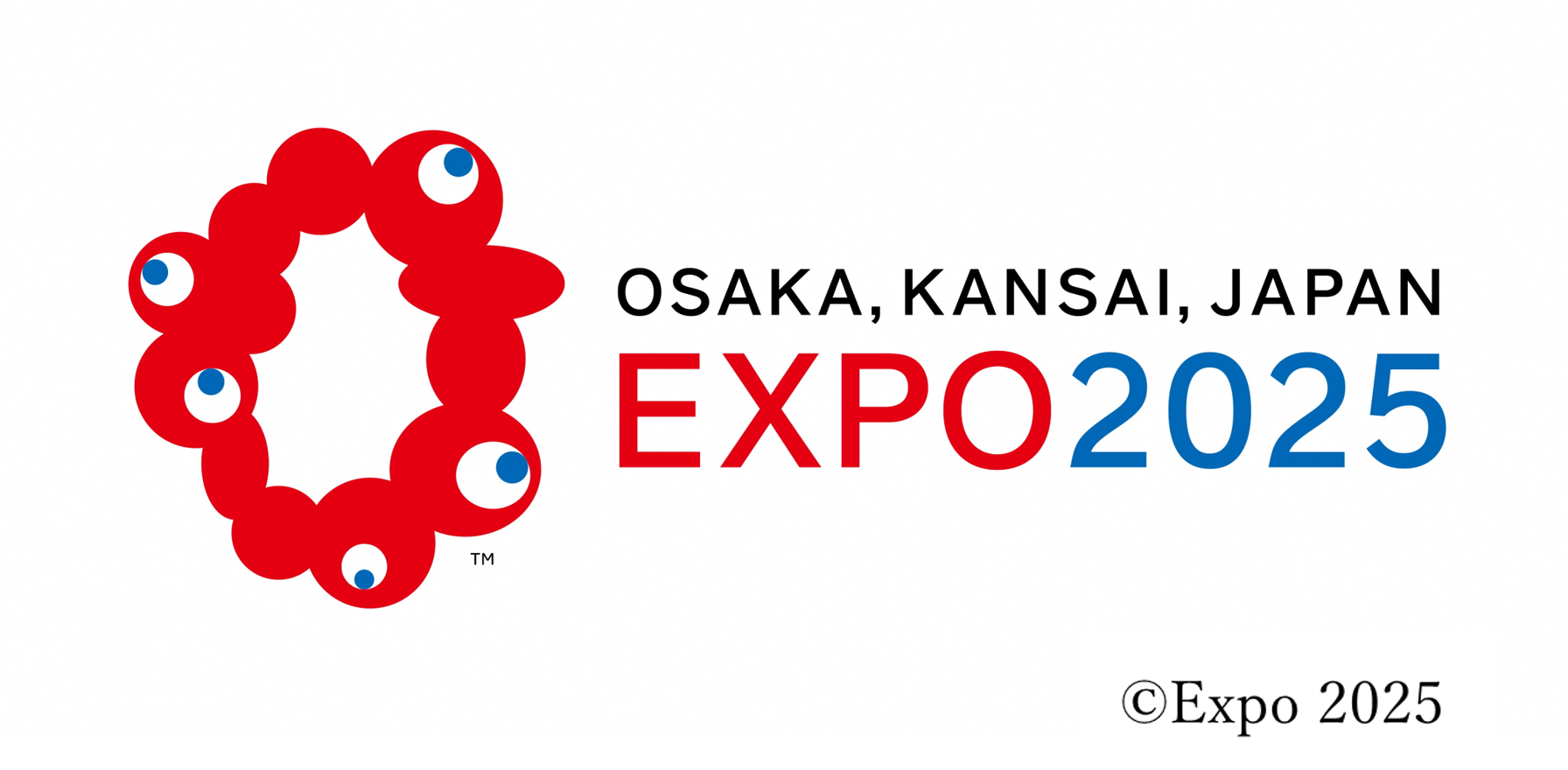 2025年日本国際博覧会の取組