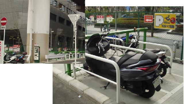 大阪市 自動二輪車駐車対策 交通政策 駐車対策の推進