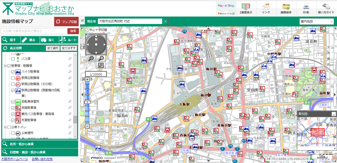 マップナビおおさか（地図サイト）