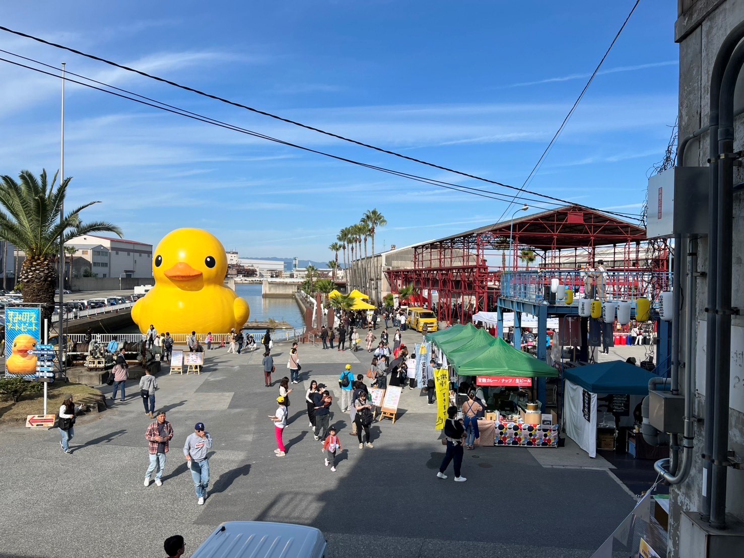 2024実施の様子1