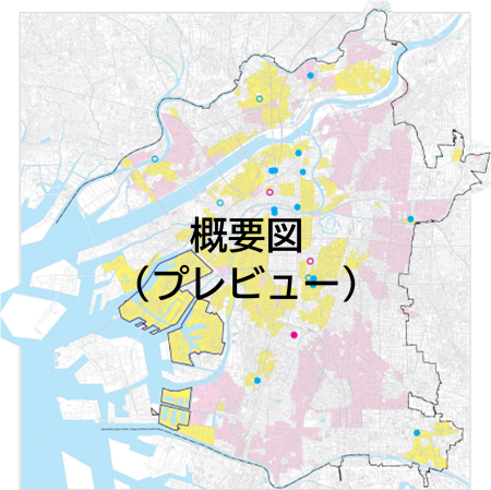 市街地開発事業の概要図