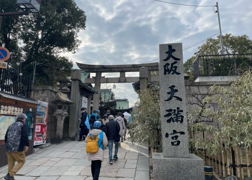 北区ぶらぶら第8回2023_1