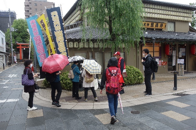 北区ぶらぶら第2回_②