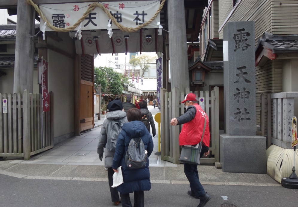 まち歩きの様子4