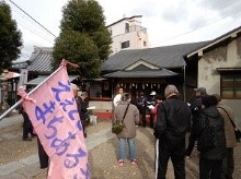 ええとこみとこまちあるき3