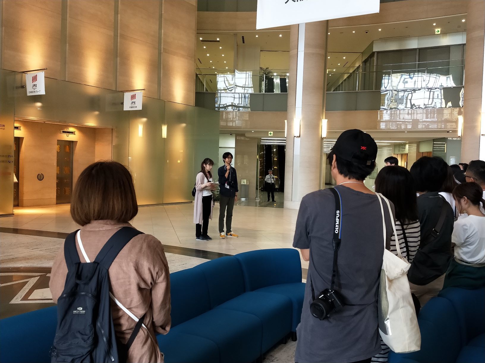 大阪証券取引所