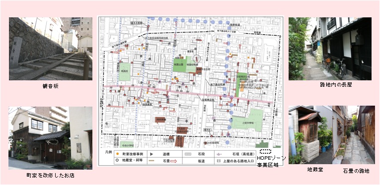 空堀地区の紹介