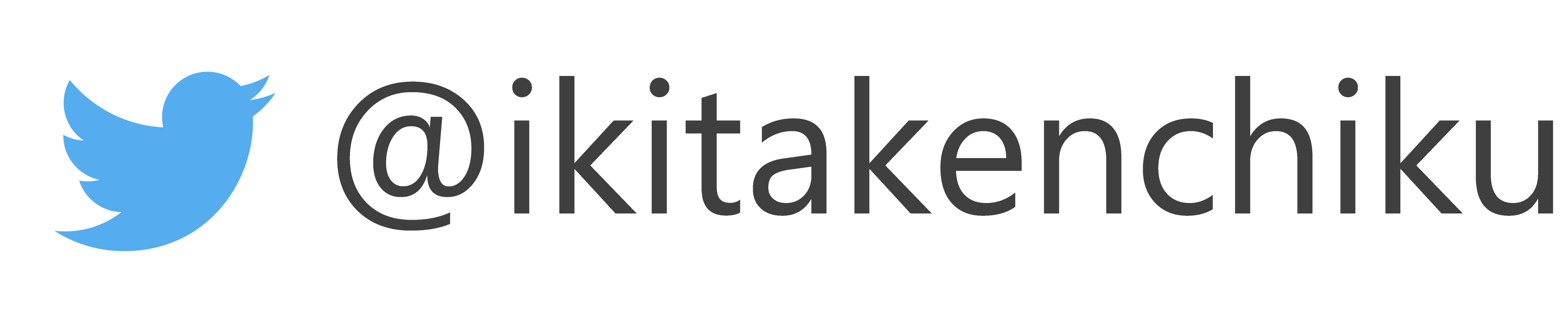 ツイッターへのリンクバナー