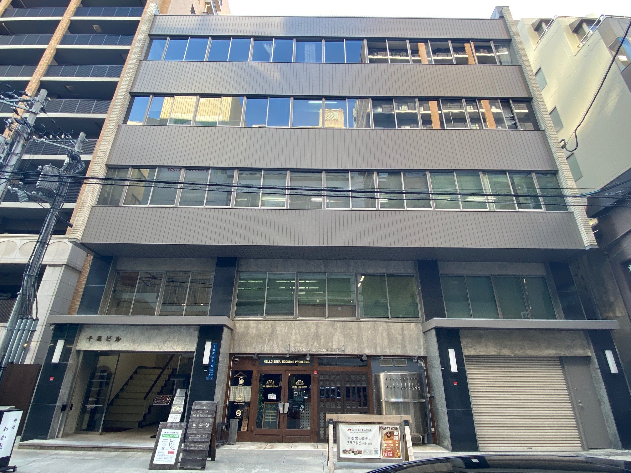 修景後の全景写真