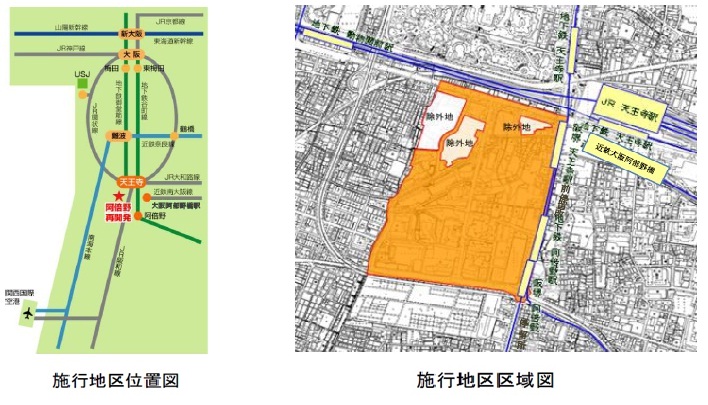 施工地区位置図及び施行地区区域図