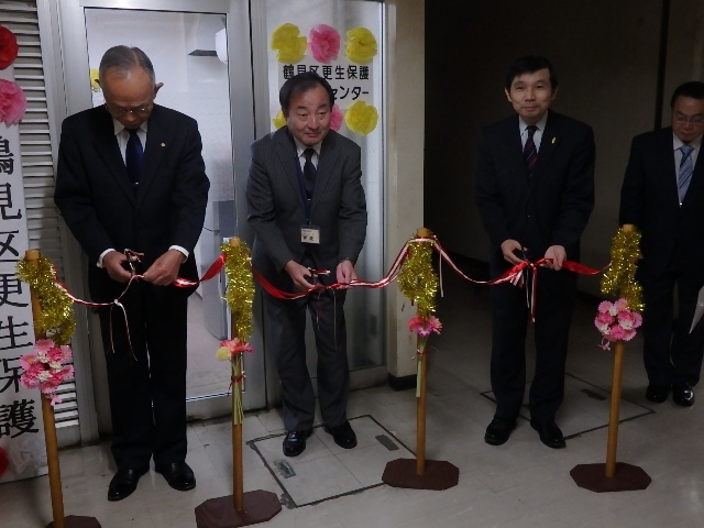 テープカット写真1