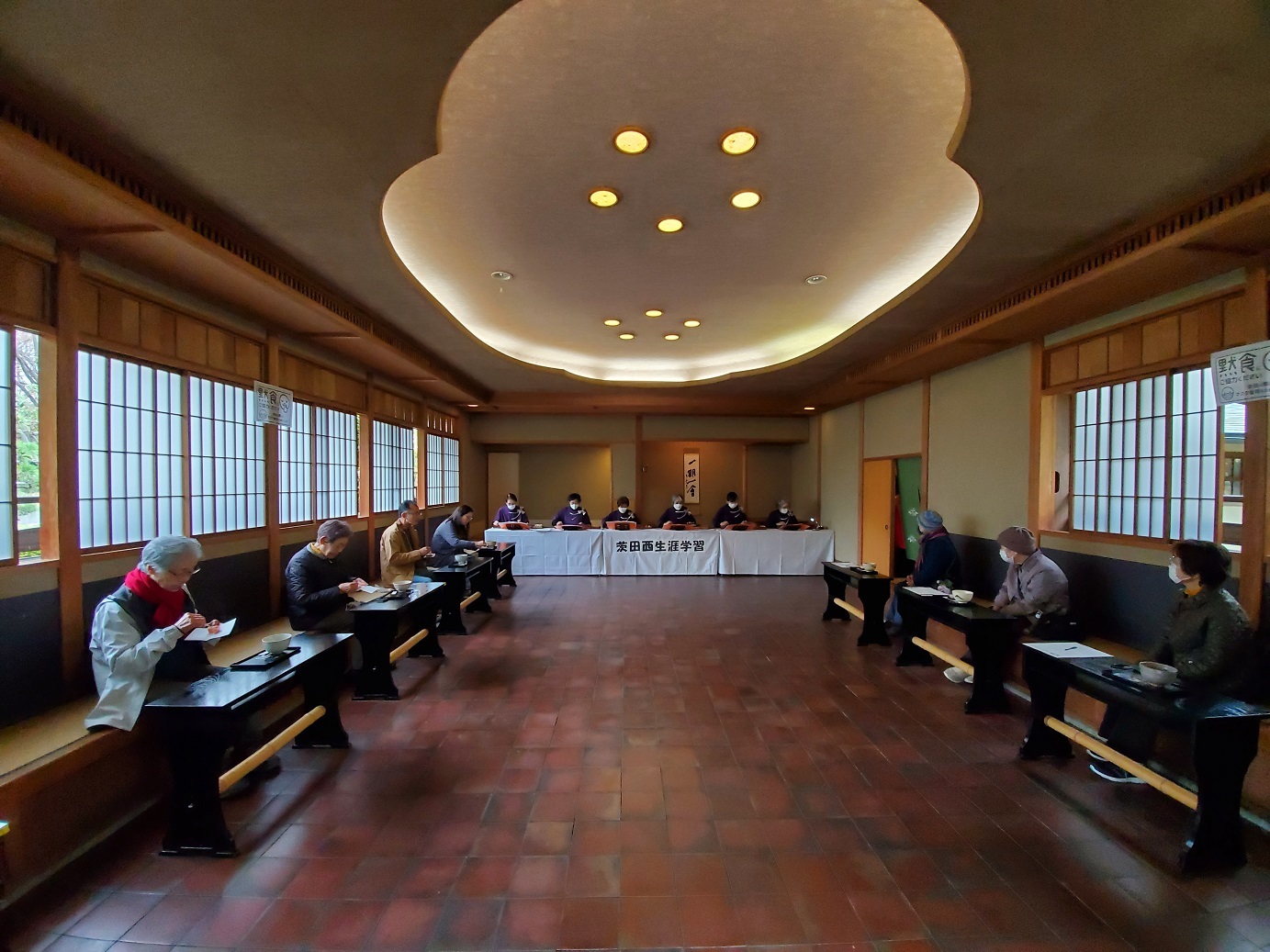 茶室むらさき亭