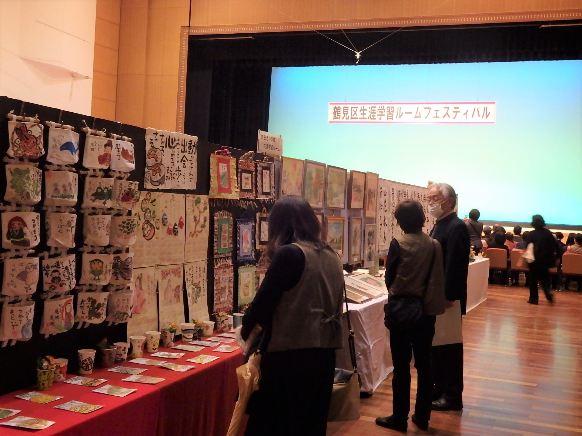 作品展示会場の様子