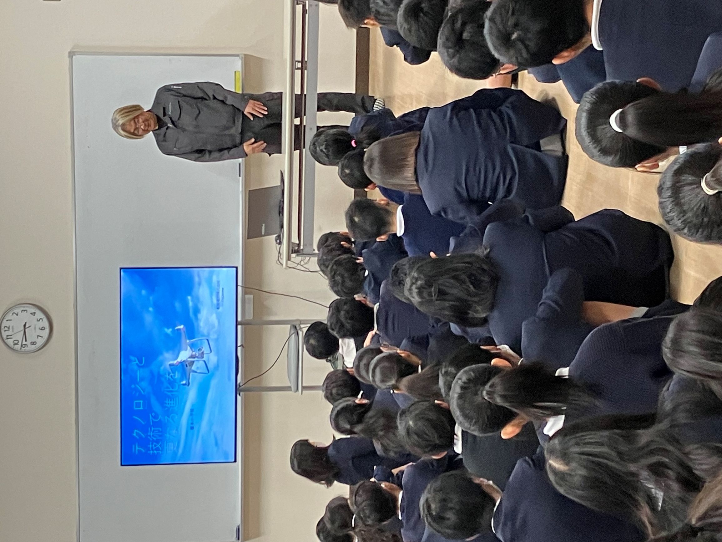 ドローンに関する講義