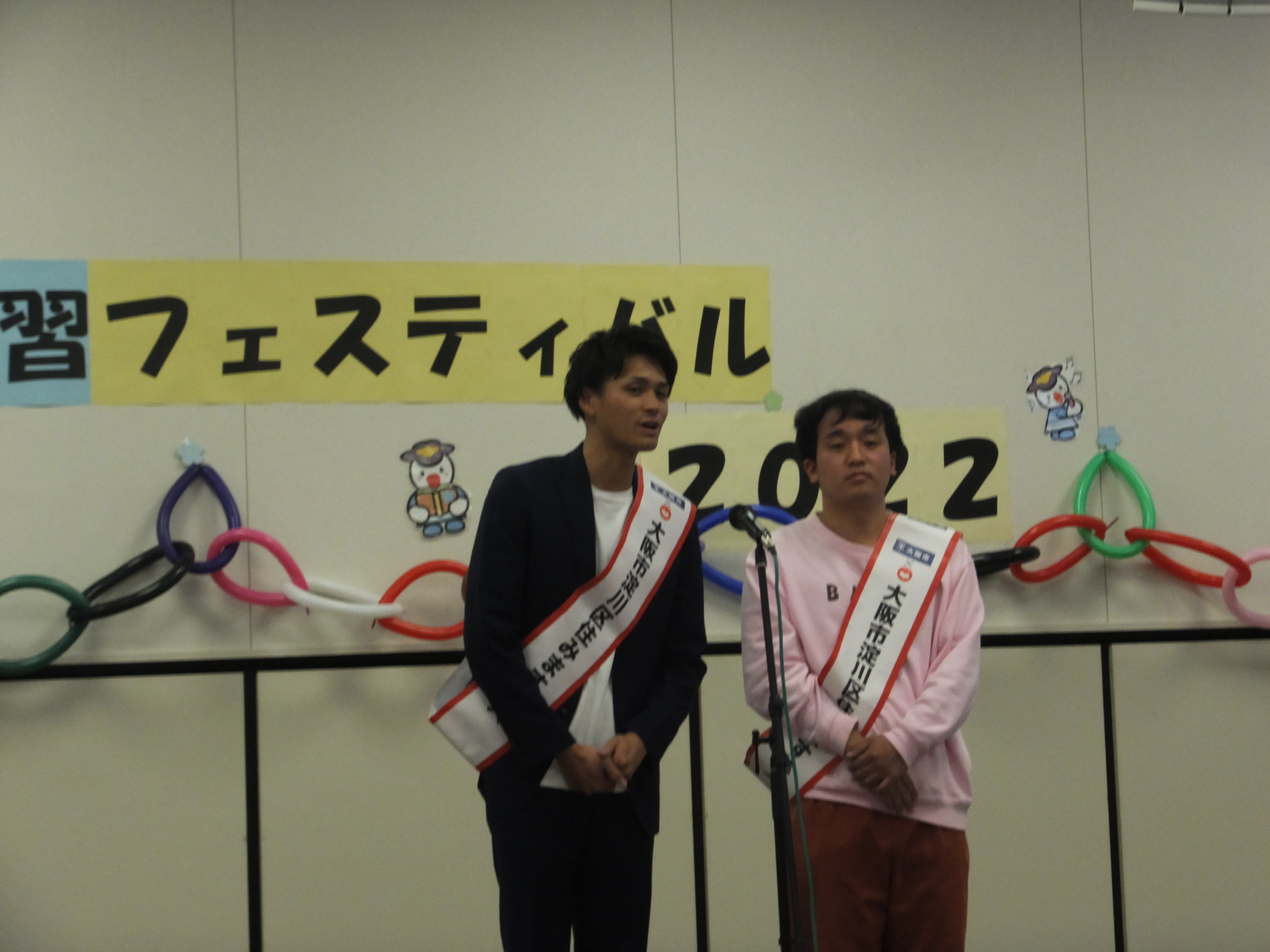 バッハの休日による漫才