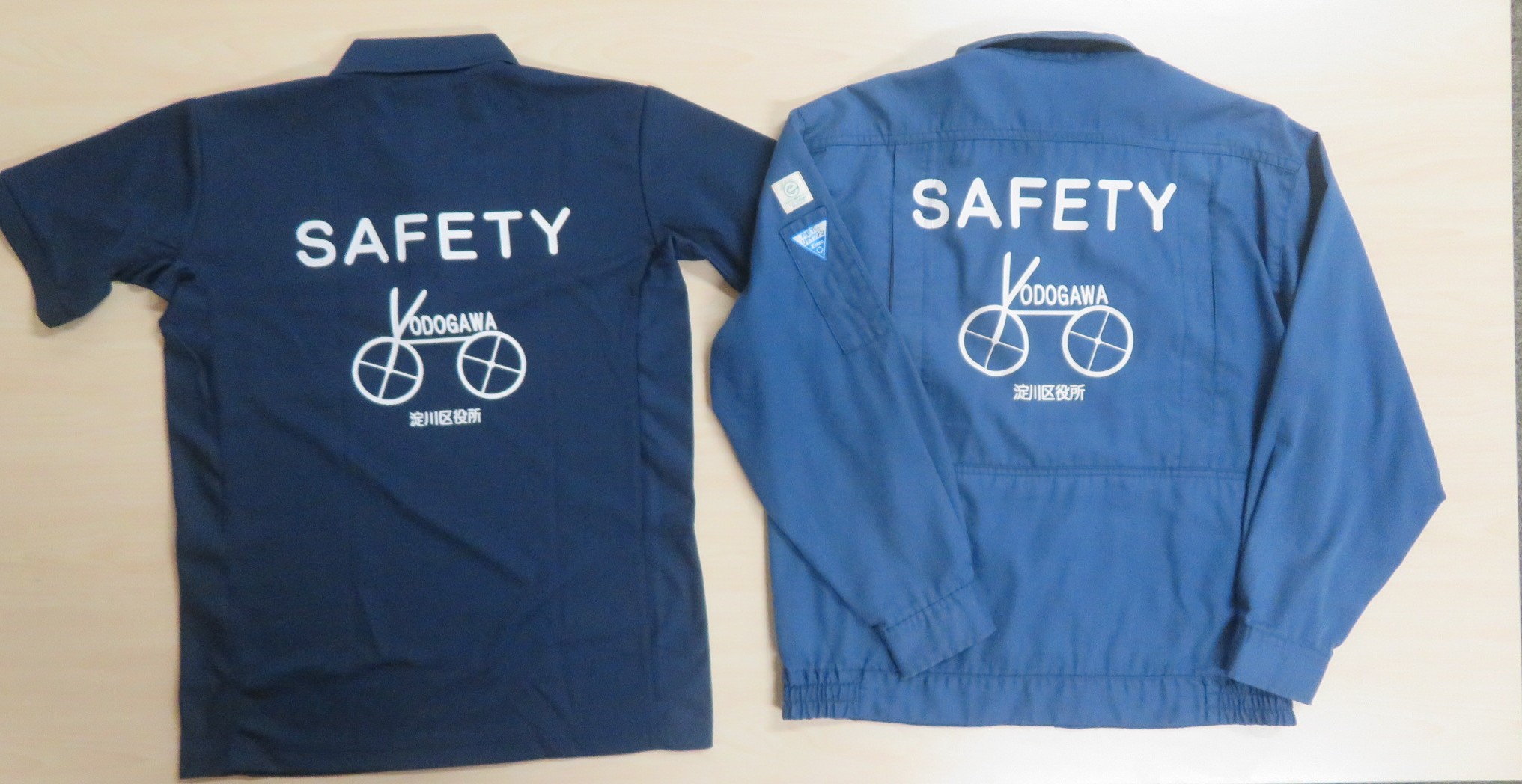 ユニフォームの写真