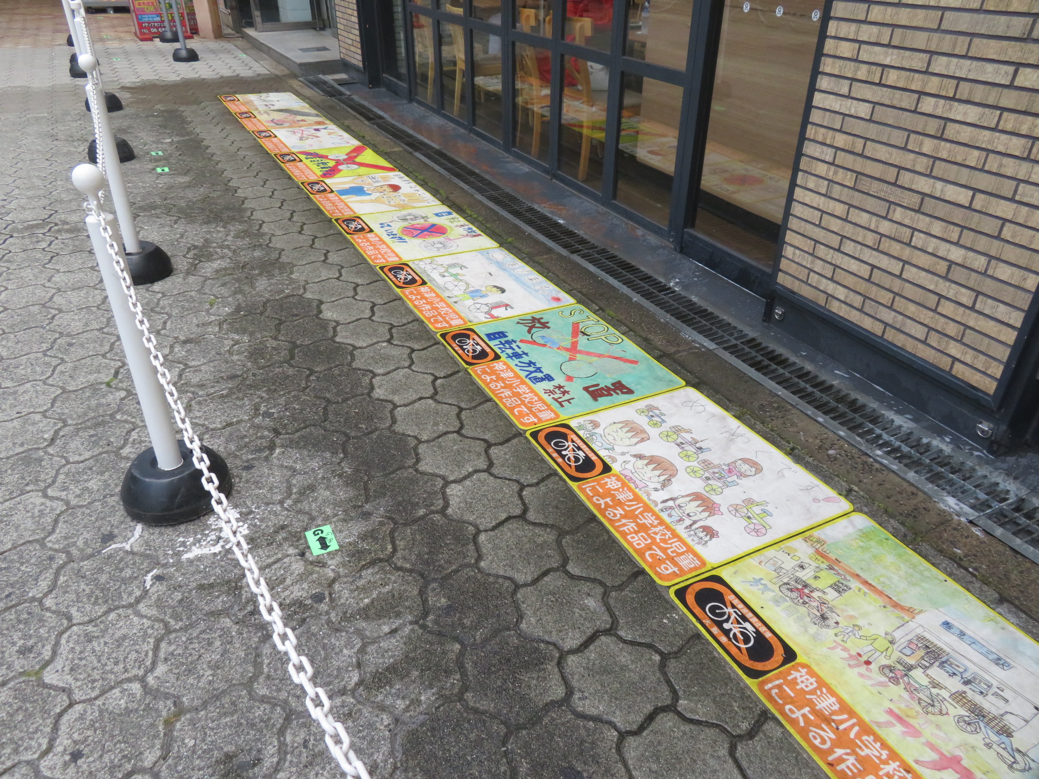 絵画シートの写真