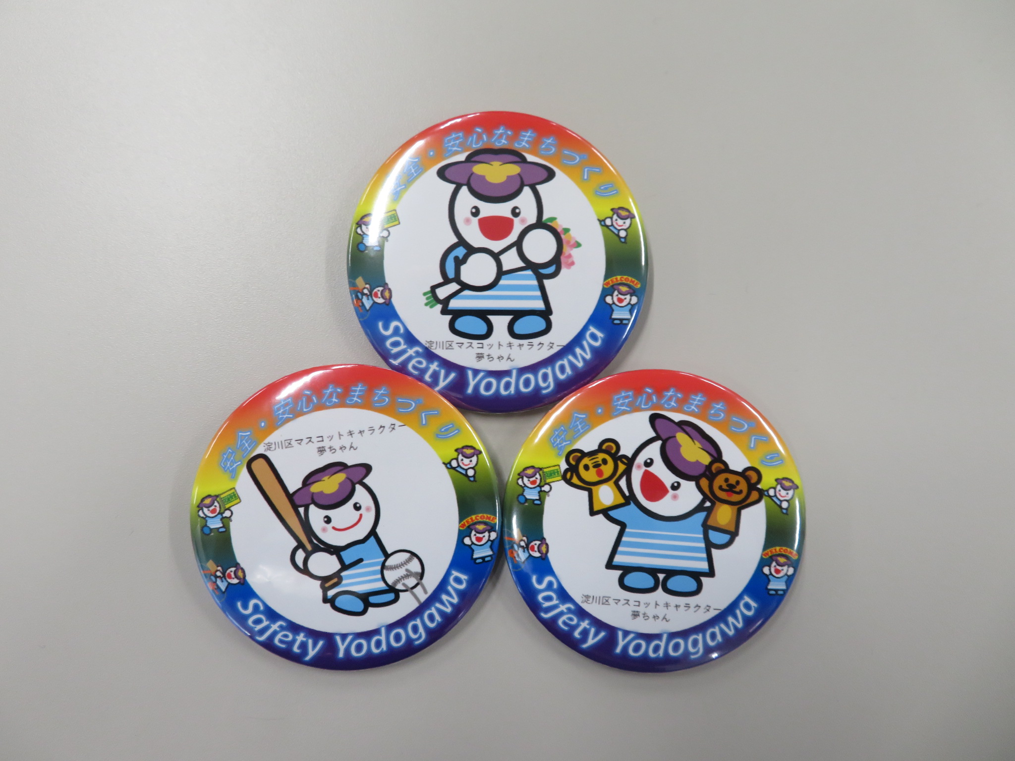 缶バッジの写真