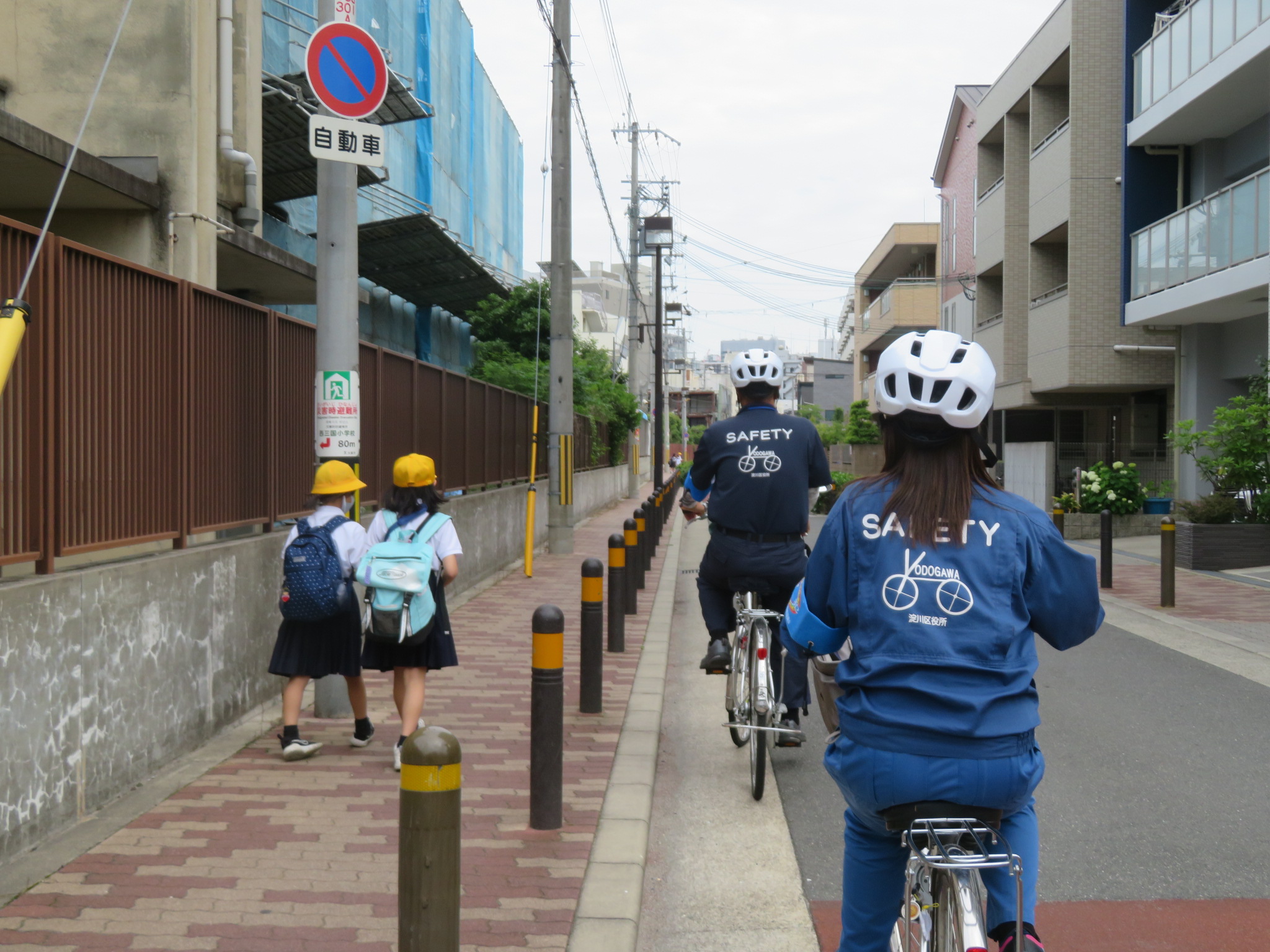 自転車巡回の写真