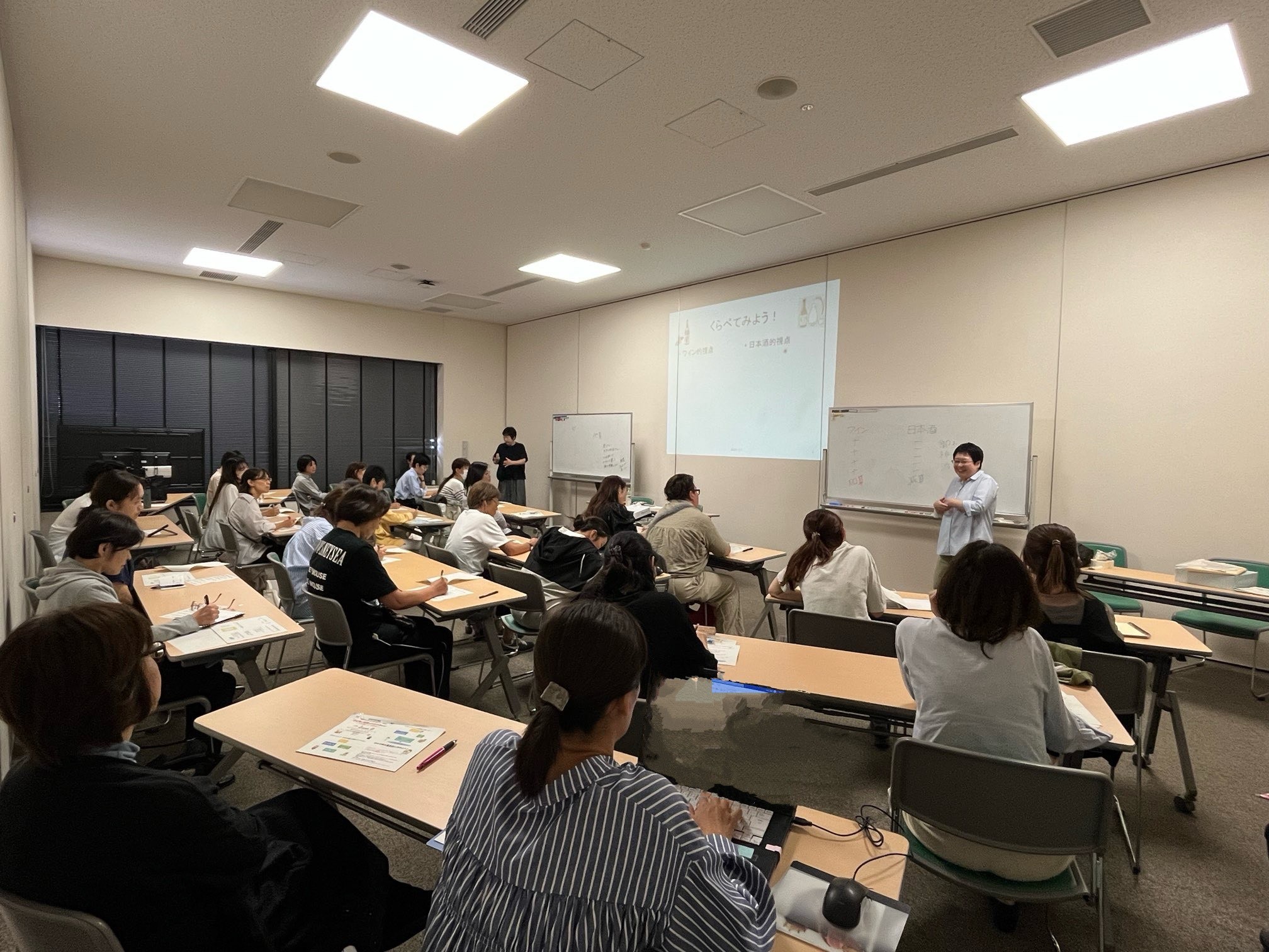 令和6年度の講座の様子