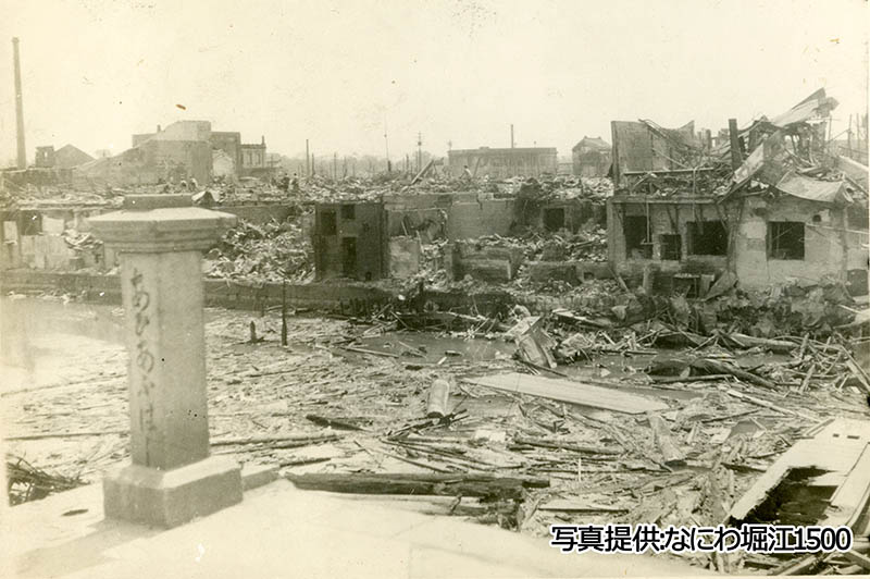 大阪市淀川区 戦後70年記念事業 あらためて考える 平和の大切さ お知らせ イベント お知らせ