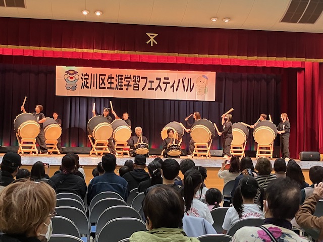 太鼓