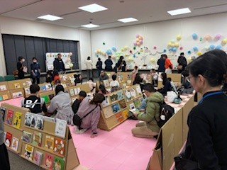 読書の様子