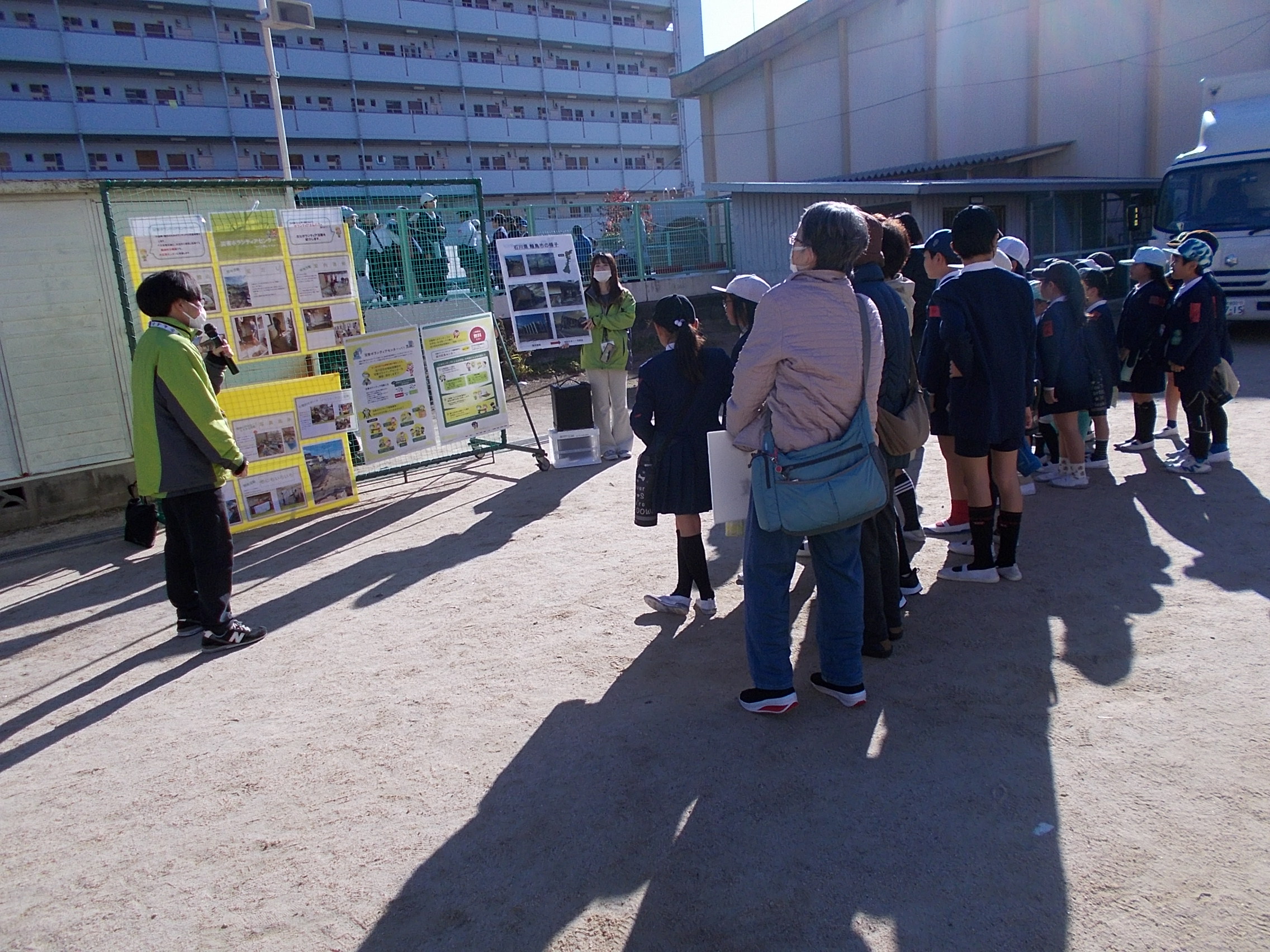 ボランティアセンター説明の様子