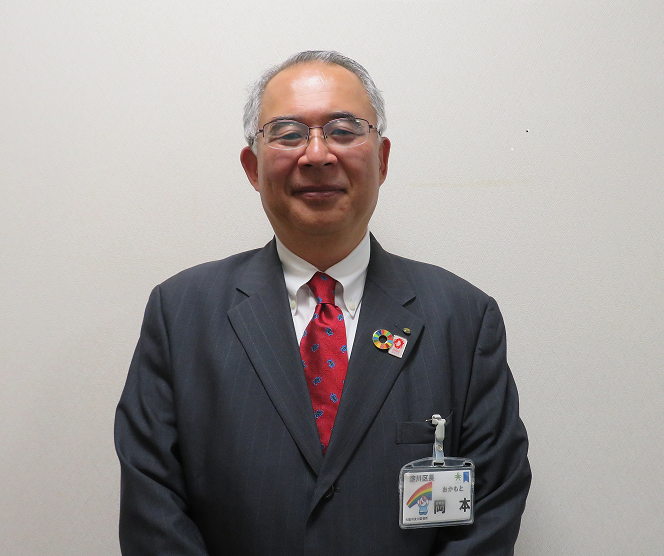 岡本多加志区長