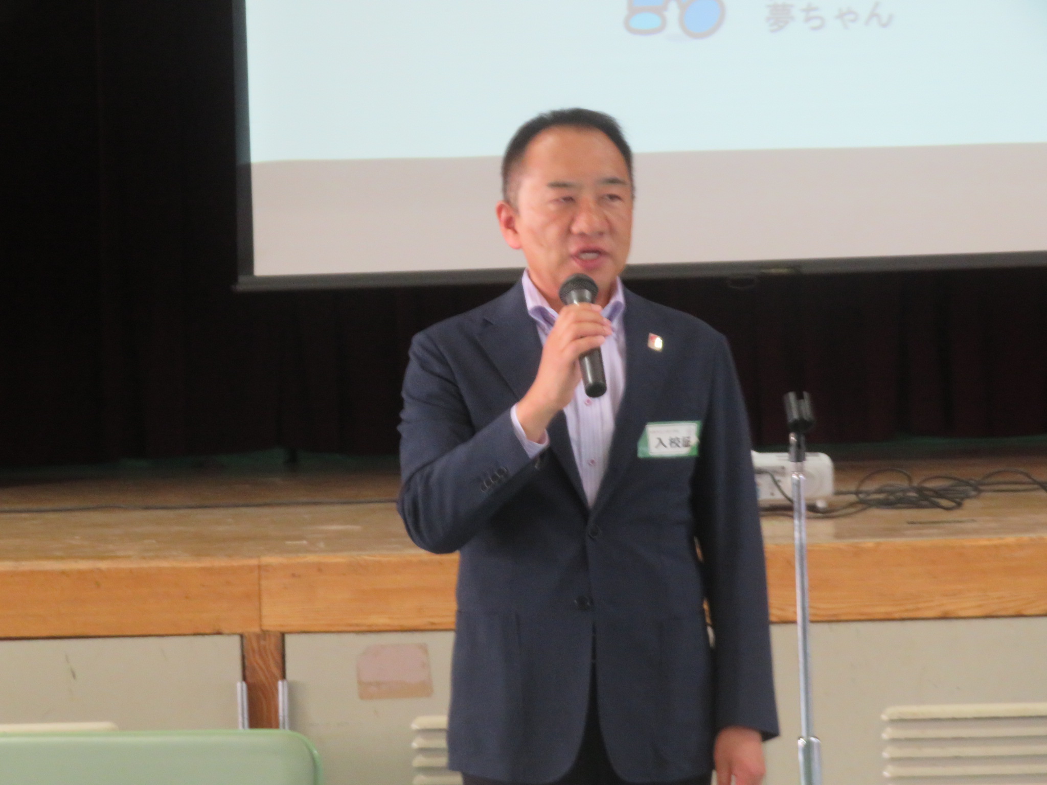 区長あいさつの様子
