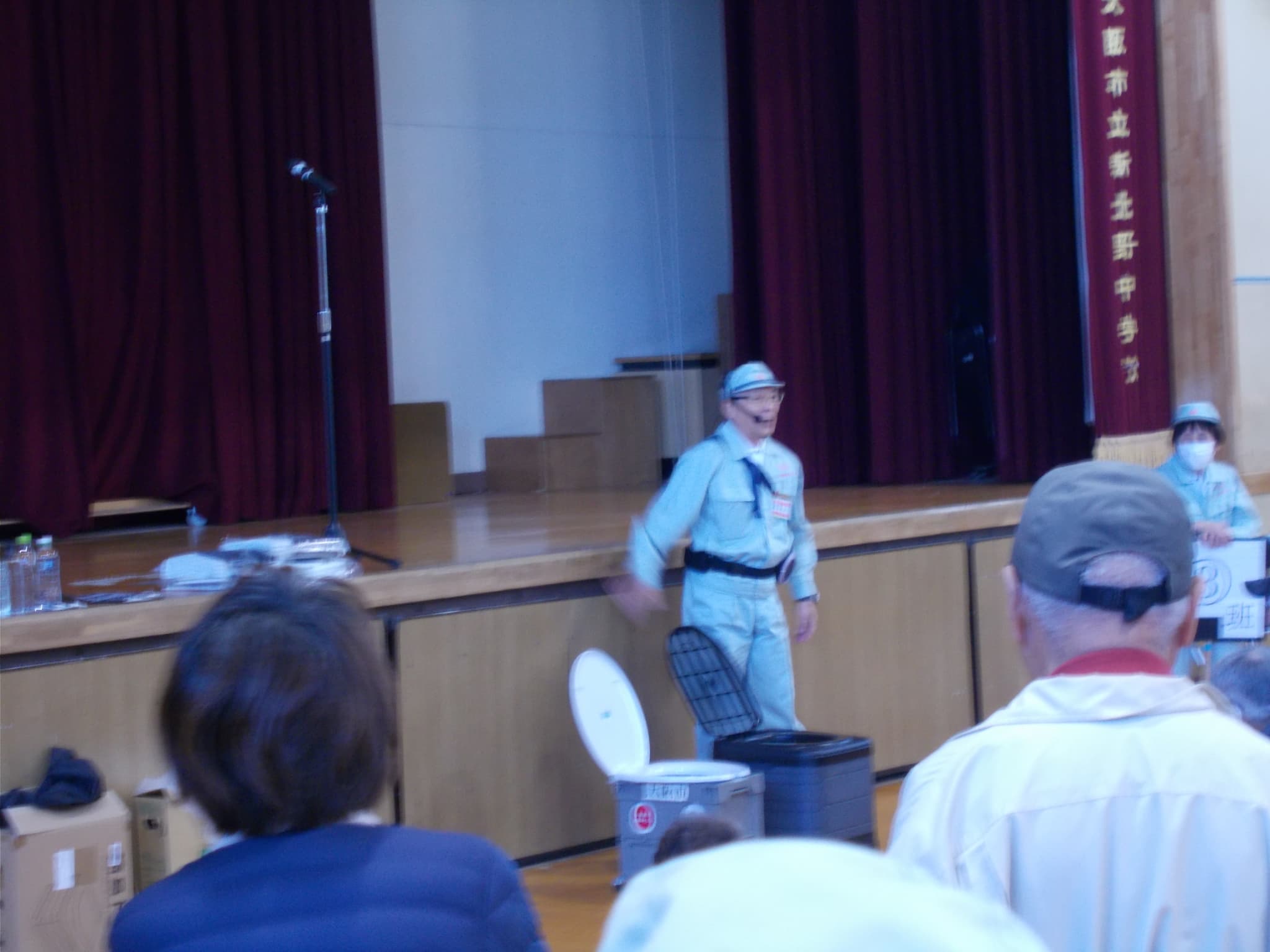 簡易トイレ組立・使用体験