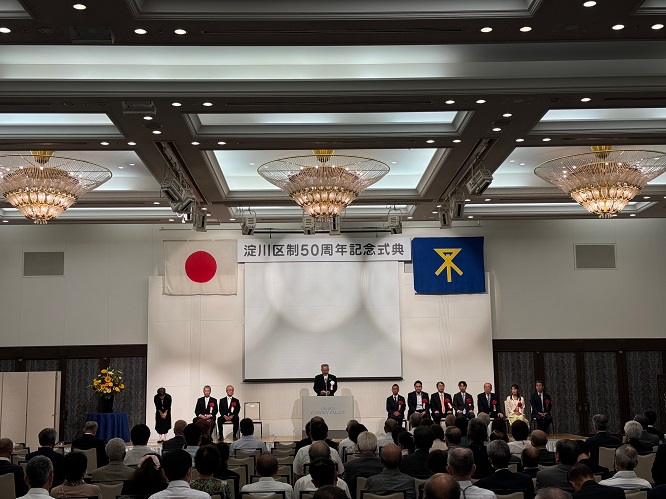 会場の様子