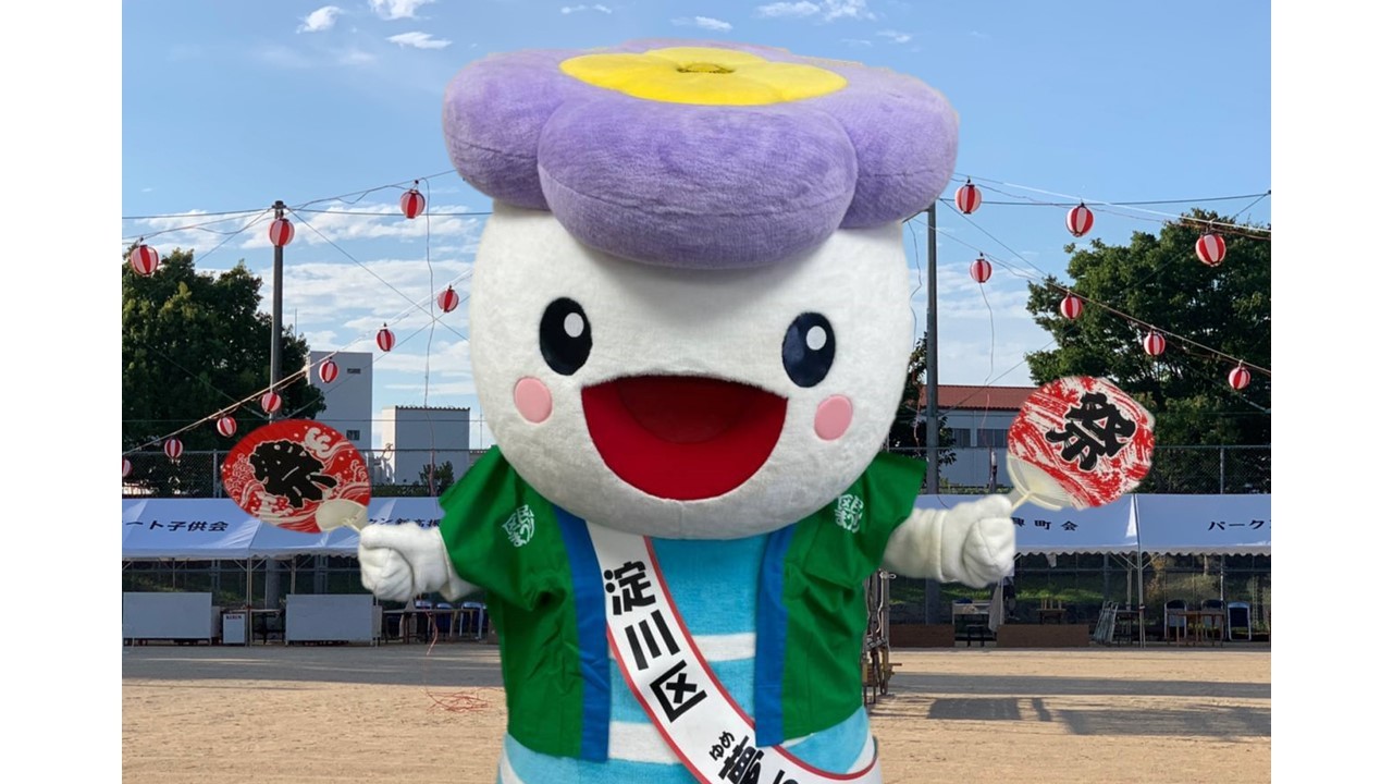 淀川区マスコットキャラクター夢ちゃん