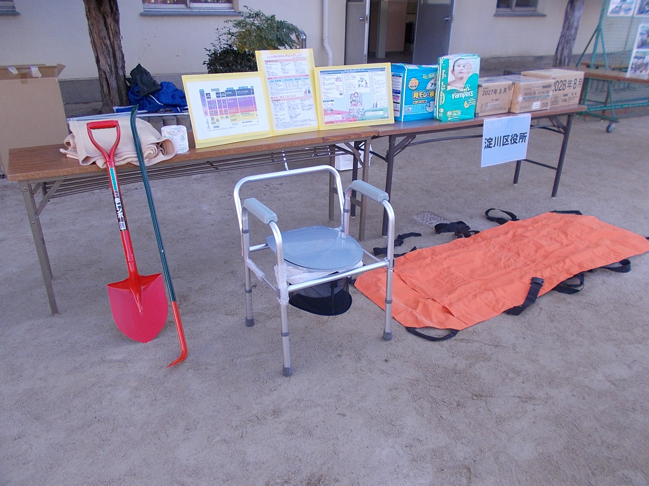 淀川区役所展示のようす