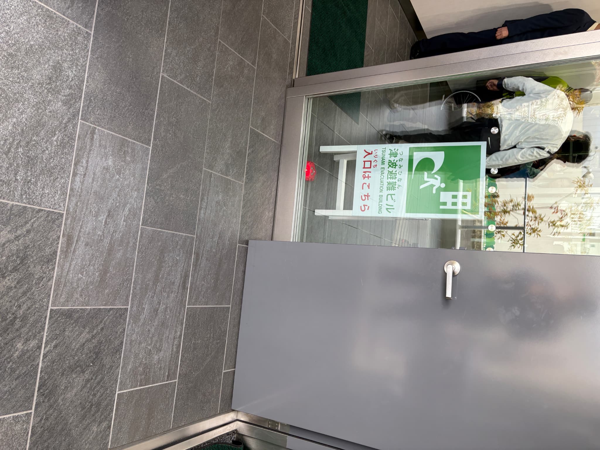 津波避難ビル掲示の様子