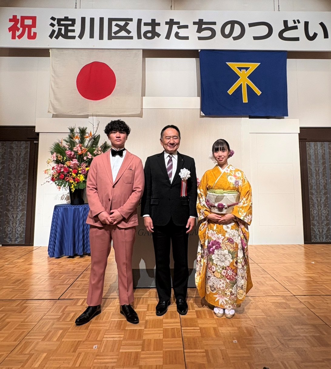 田中大陽さんと古川区長と前田花音さんの写真