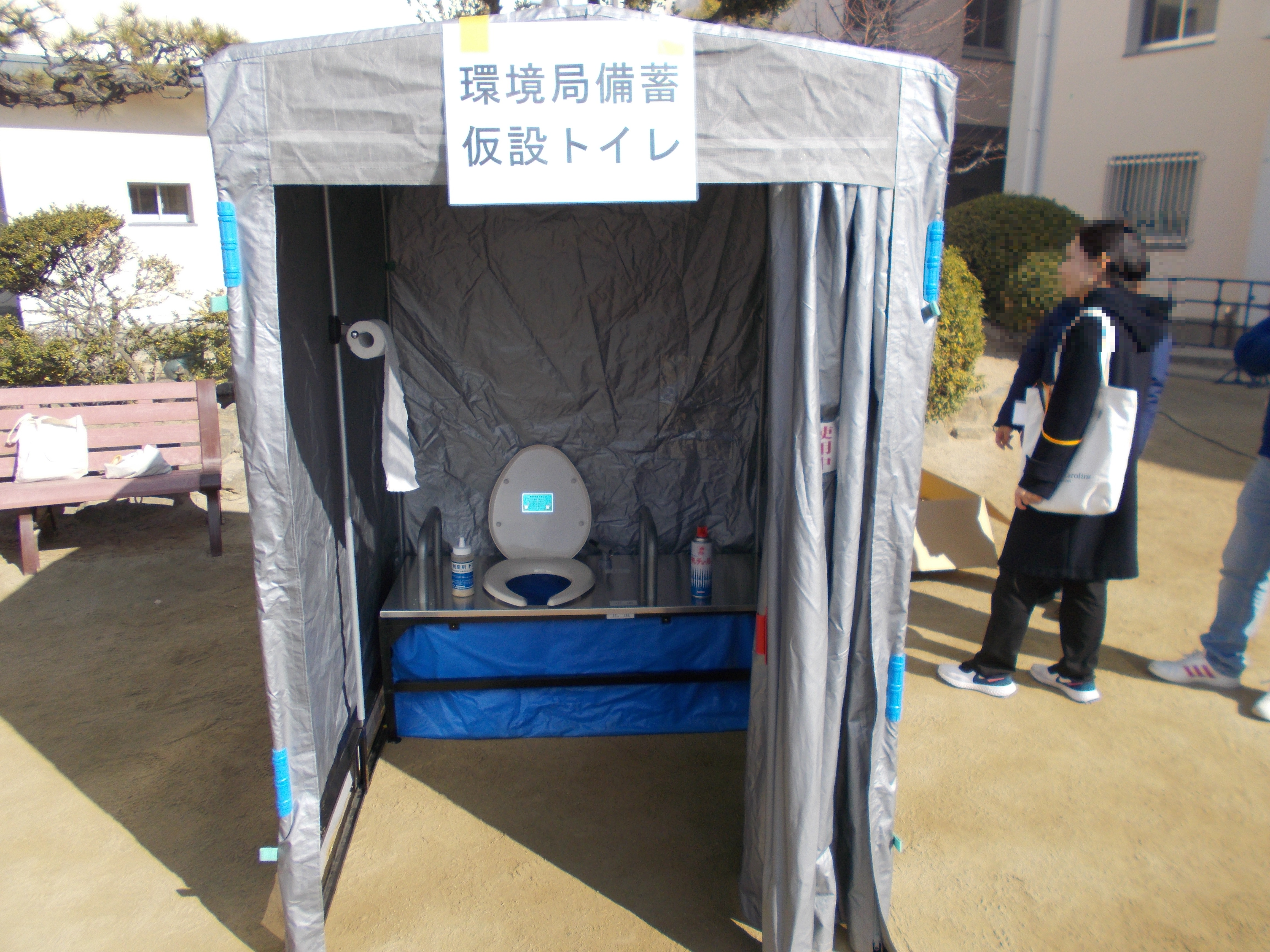 防災情報展示の様子