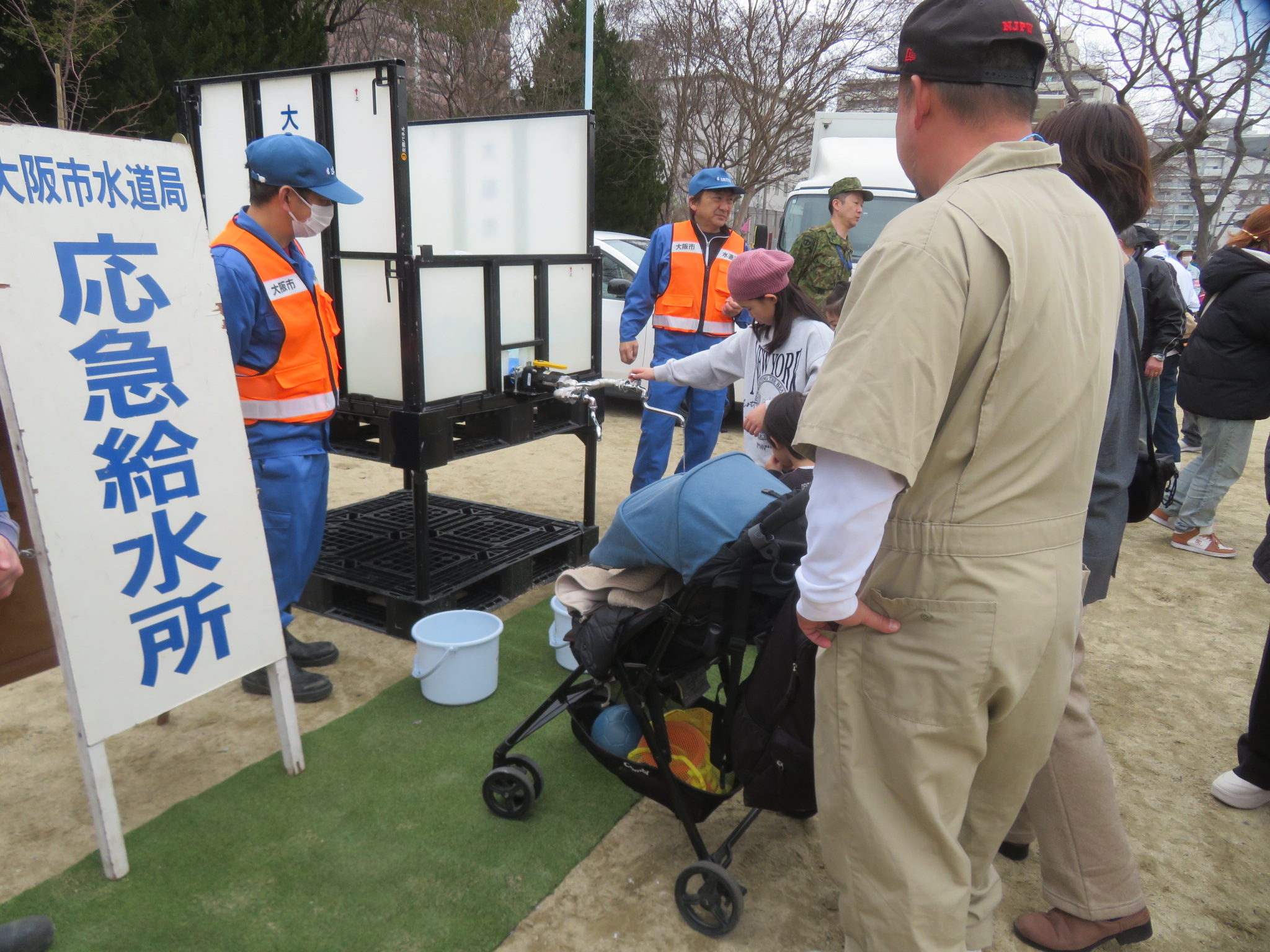 給水訓練の様子