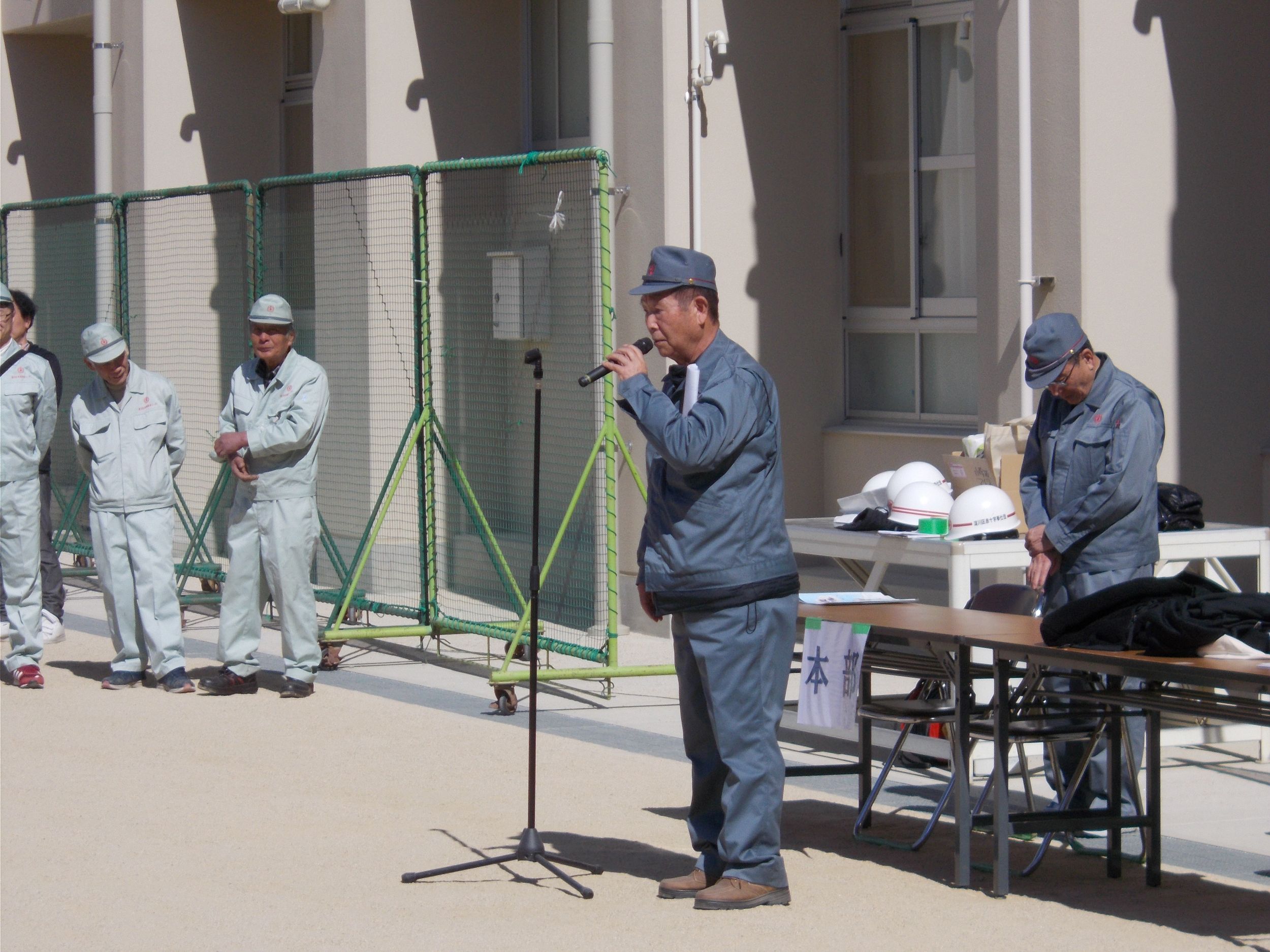 地活協会長あいさつ
