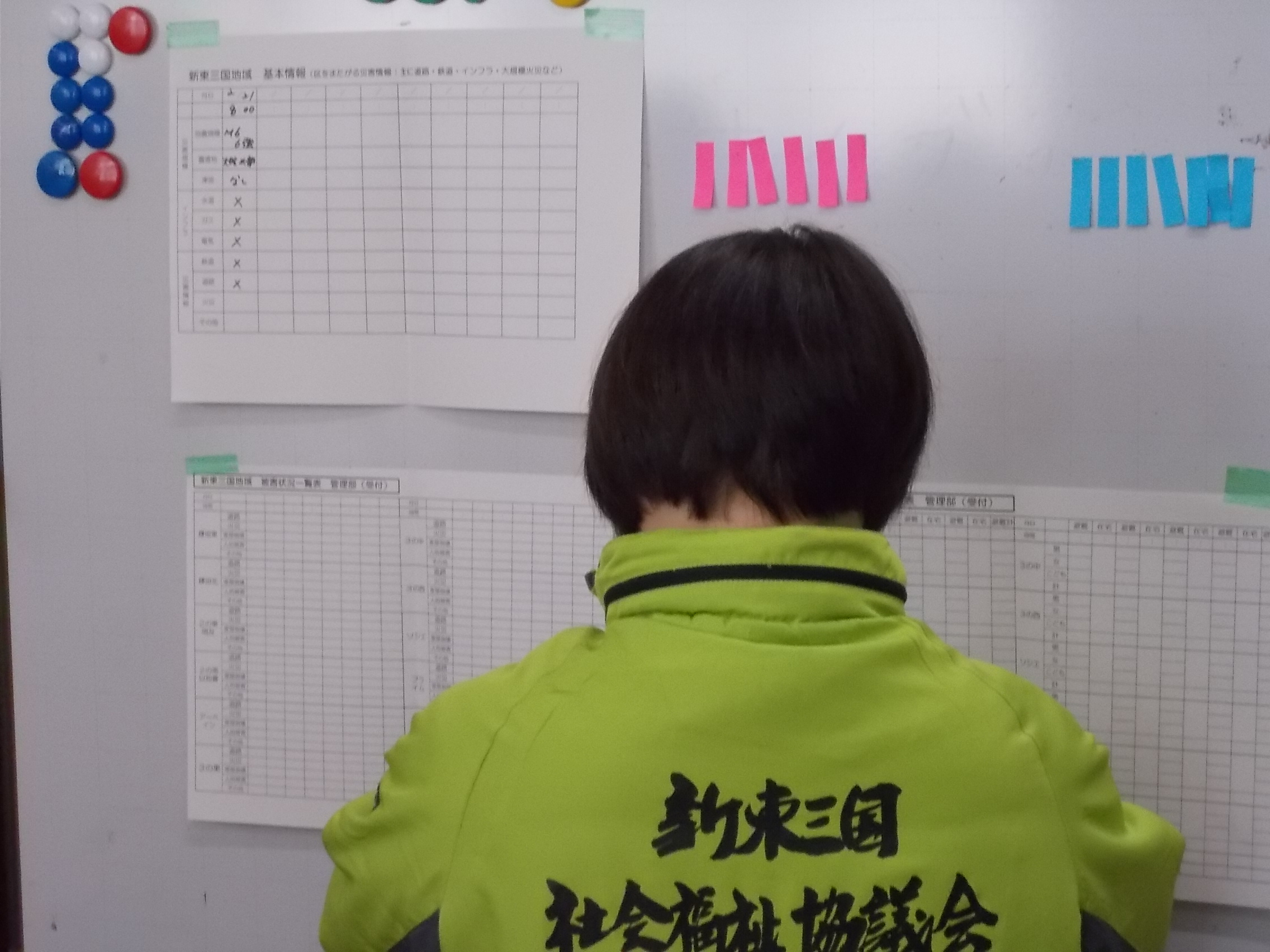 煙中体験訓練の様子